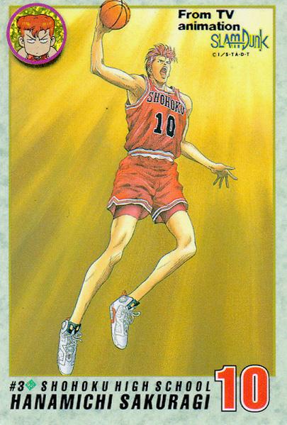 Otaku Gallery  / Anime e Manga / Slam Dunk / Card / Tipo 2 / 2_003.jpg
